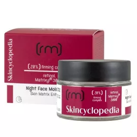 Crème firming complex - 50ml