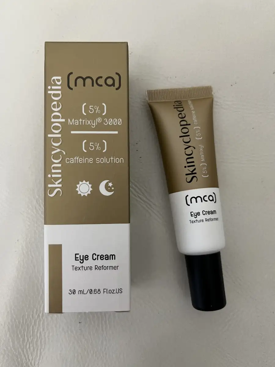 Crème contour des yeux énergisant et revitalissant à la caféïne - 30ml