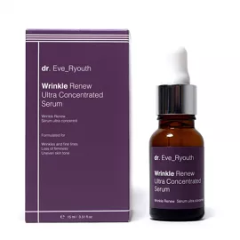 Sérum ultra concentré venin de serpent + collagen - 15ml